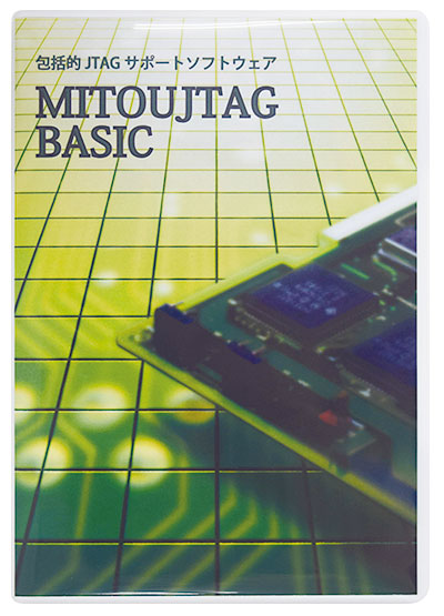 MITOUJTAG BASIC